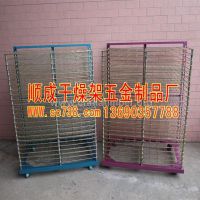 木板木门木柜干燥架晾干架摆饰家具胶合板干燥架25层