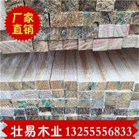 辐射松木方