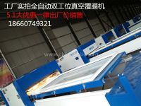 橱柜门真空覆膜机济阳工厂全国直销
