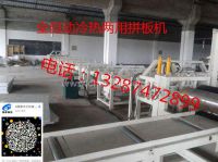 全自动拼板机