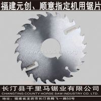 切割松木 杉木 杨木专用多片锯锯片福建千里马合金锯