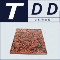 外墙保温一体板无机预涂板