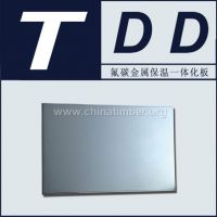 氟碳金属漆外墙保温一体板（XPS/EPS）