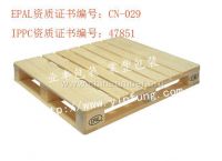业丰供应EPAL欧式托盘