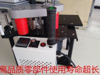 异形免漆板封边机报价手提电动封边机