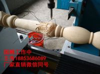 多功能数控木工车床多功能自动木工车床
