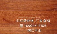 菠萝格印尼菠萝格规格定制厂家直销