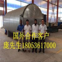 新型节能木材防腐罐，防火门阻燃罐，木材碳化罐