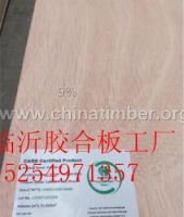 桃花芯面家具板厂家 直销不变形