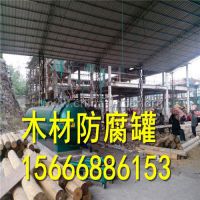 全自动木材优化设备