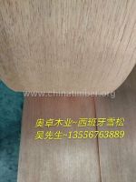 西打木皮、香杉木皮