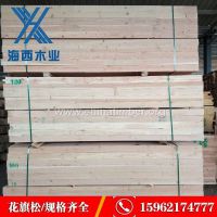 花旗松建筑木方 江苏工厂加工厂