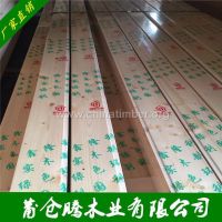 免漆扣板吊顶 免漆桑拿板厂家批发