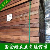 烘干印尼菠萝格家具木板材 小别墅专用木材料 菠萝格