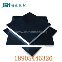 高层建筑木模板工程高层建筑木模板板轻不起层博汇板材