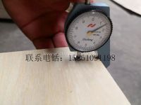 E0级6mm环保免漆生态板衣柜家具板材 工厂直发