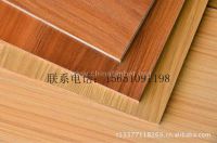 免漆生态板，三聚氰胺贴面板