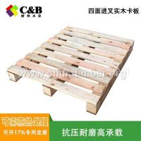 广州出口免熏蒸托盘欧标托盘木卡板木栈板胶合板免检托
