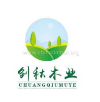 芜湖进口建筑木方