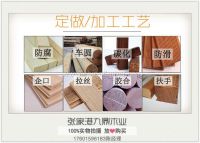精品柳桉木 柳桉木板材