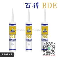 玻璃胶厂家直销BDE793中性硅酮玻璃胶粘性强