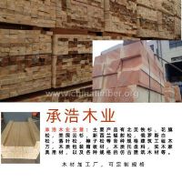鹤壁落叶松口料加工