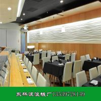 东林波浪板厂 立体波浪板 浮雕板 通花板