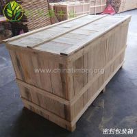 佛山包装箱定制 实木木箱 物流发货密封箱