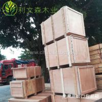 佛山包装箱定制 免熏蒸出口胶合板箱