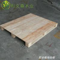 佛山木托盘厂家直销 出口卡板