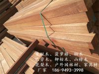 重蚁木实木地板厂家