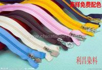 花边染料 绳带染料 丝花染料 棉用染料 棉麻染料