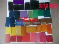 乒乓球拍染料 夹板染料 科技木染料 红木染料 彩木