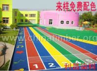 地坪染料 水性地坪染料 油性地坪染料 地坪染色剂