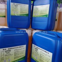 木材防霉，防蓝变，防红变产品药剂
