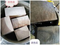 木美啦-金丝楠木通透改色剂-一道林化研发生产销售