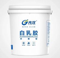 濟(jì)寧光漢白乳膠廠家生產(chǎn)濟(jì)寧白乳膠木工膠壓板膠木皮膠