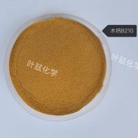 木质素磺酸钙	B210