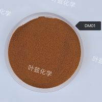 木质素磺酸钙	DM01