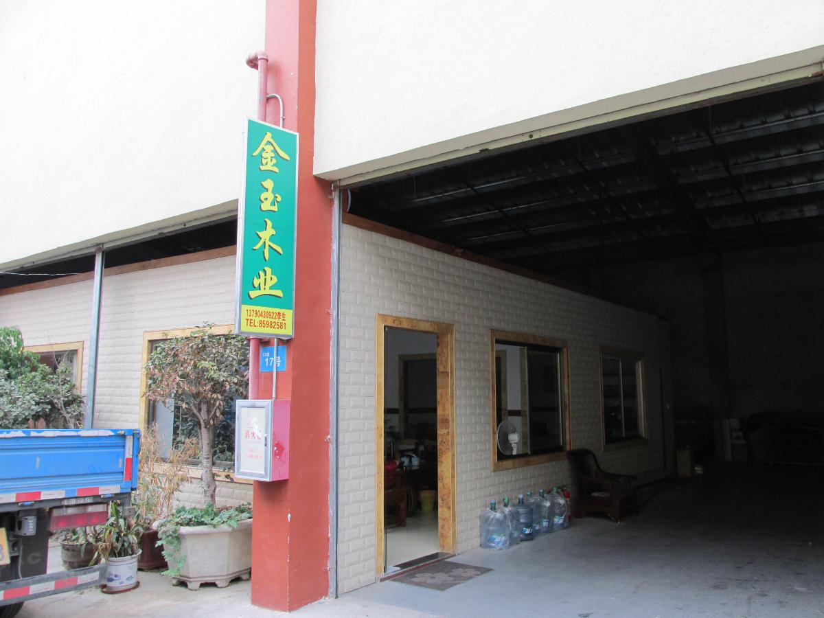 ��ݸ�к�ֳ���ľҵ��Ӫ��