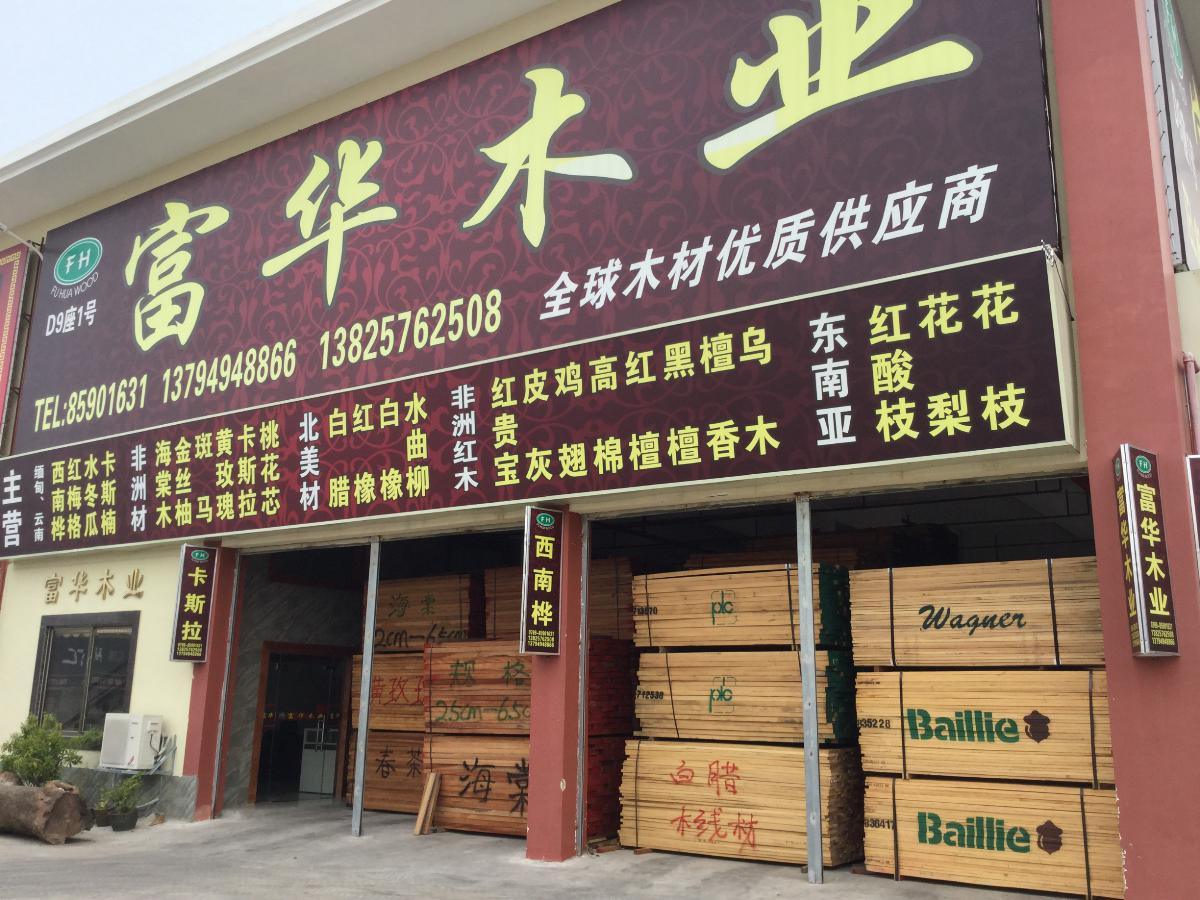 ��ݸ�к�ָ���ľҵ��Ӫ��