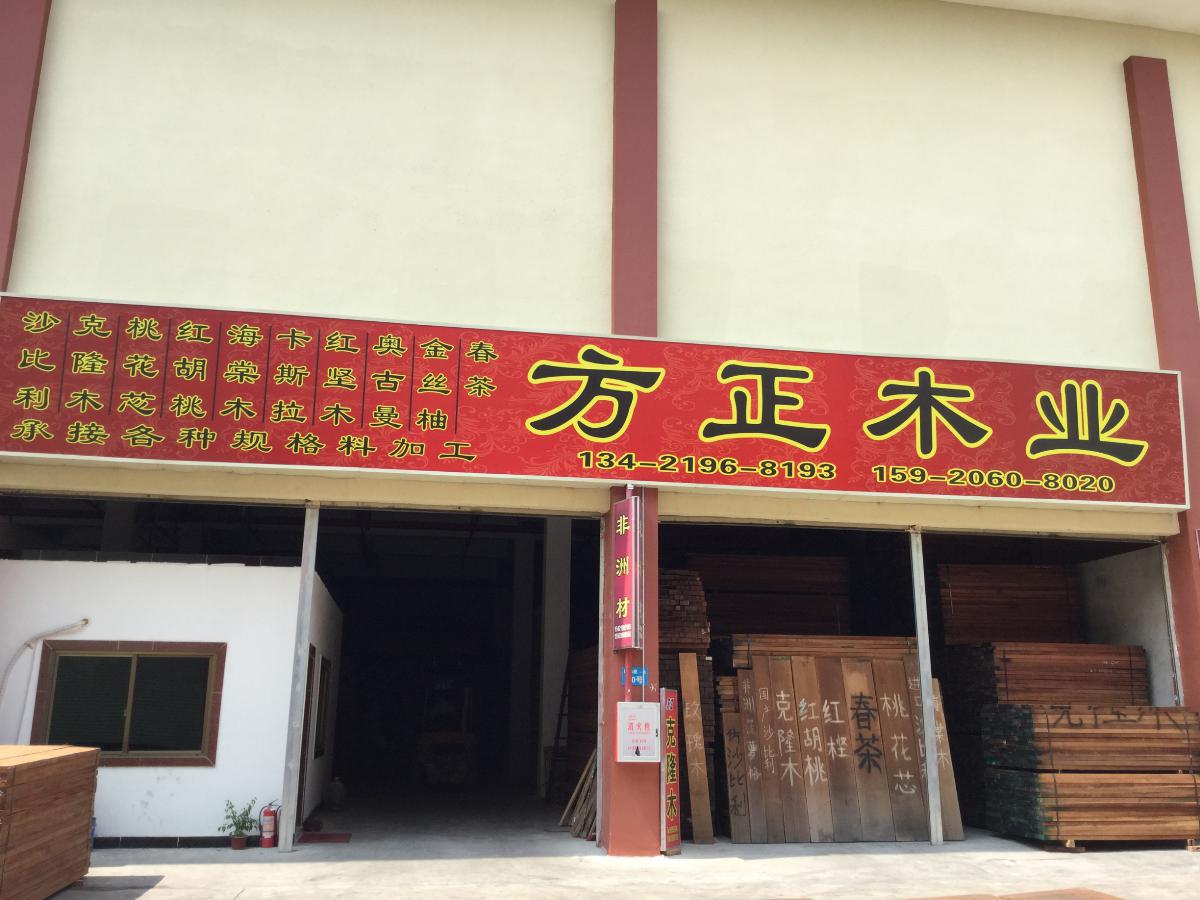 ��ݸ�к�ַ��������ľҵ��Ӫ��