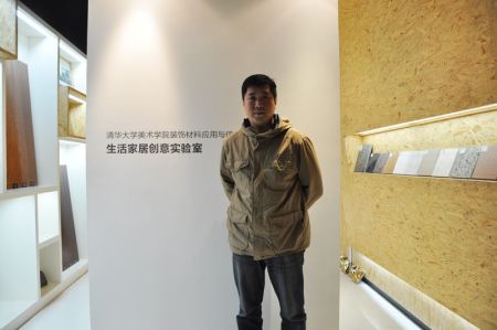 杨冬江整木家居是今后木制品发展趋势