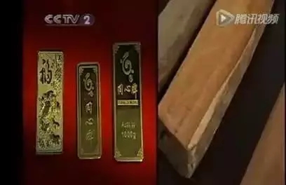 新修訂《紅木》國家標(biāo)準(zhǔn)（GB/T 18107-2017）簡要解讀