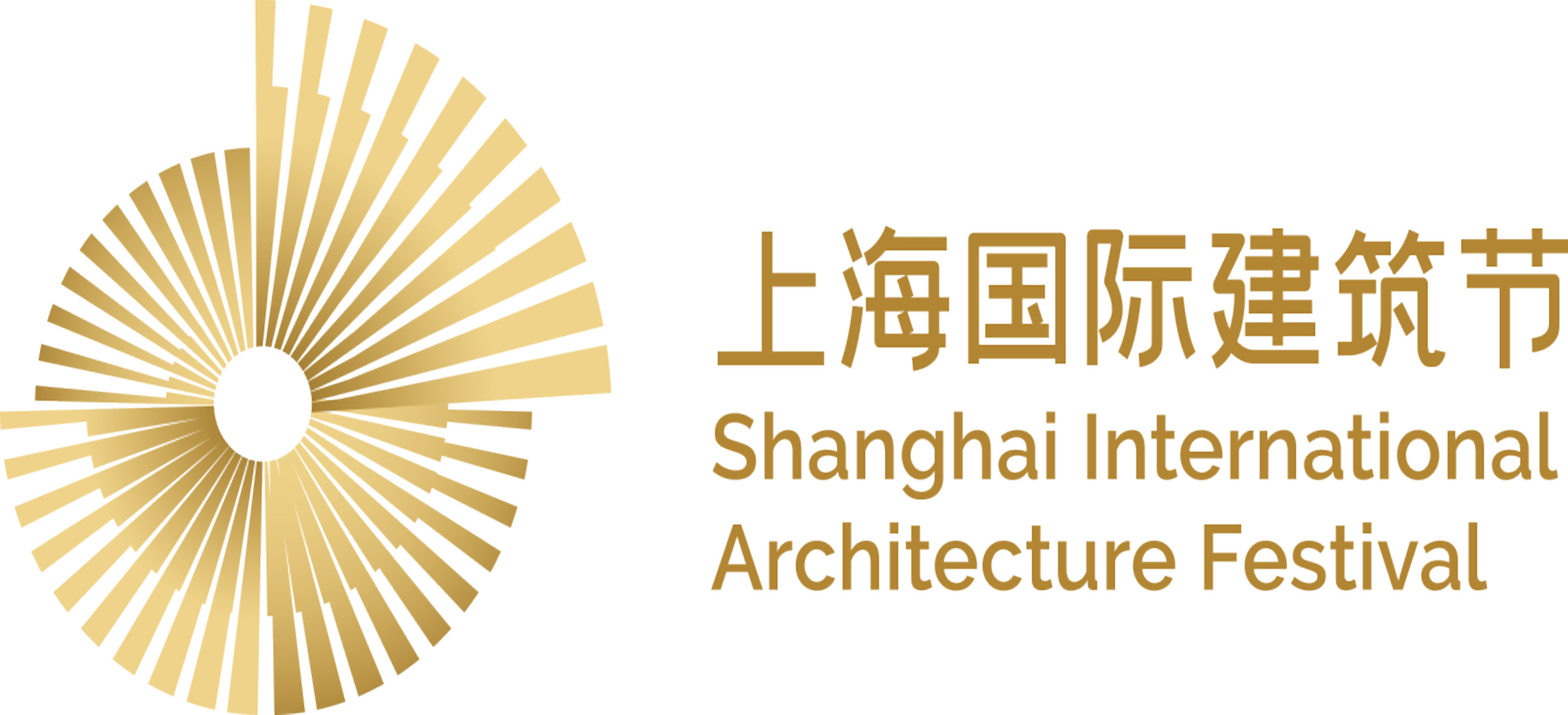 2026上海国际建筑节