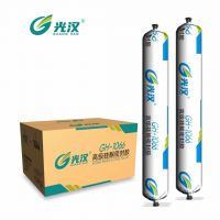 东营光汉硅酮胶厂家生产东营硅酮胶结构胶密封胶玻璃胶