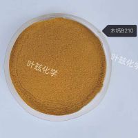 木质素磺酸钙	B210