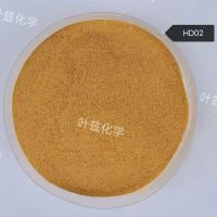 木质素磺酸钠HD02
