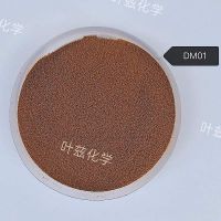 进口木质素磺酸钙	DM01