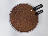 木质素磺酸铵